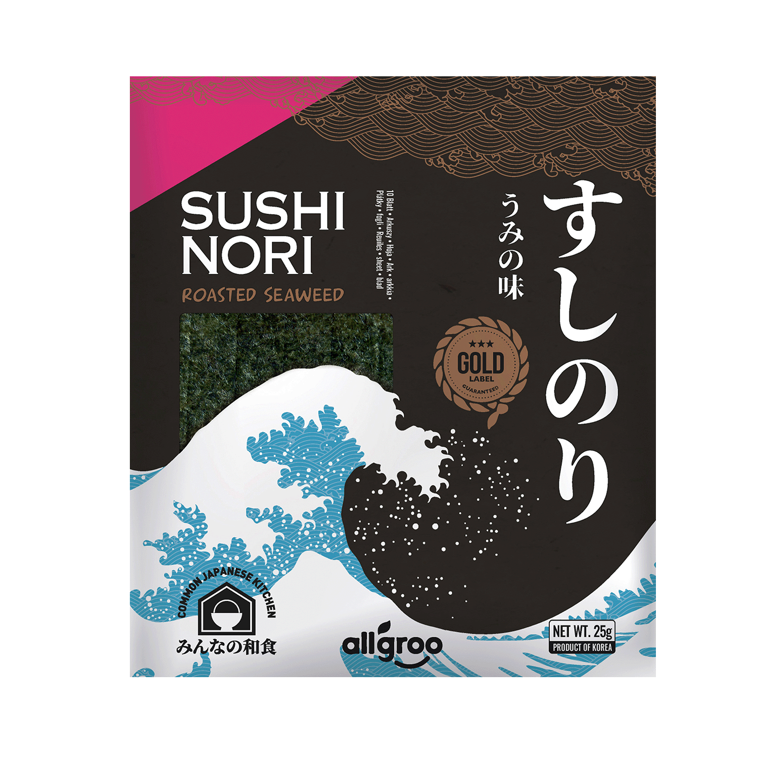 Seaweed roasted suhi nori, 25g