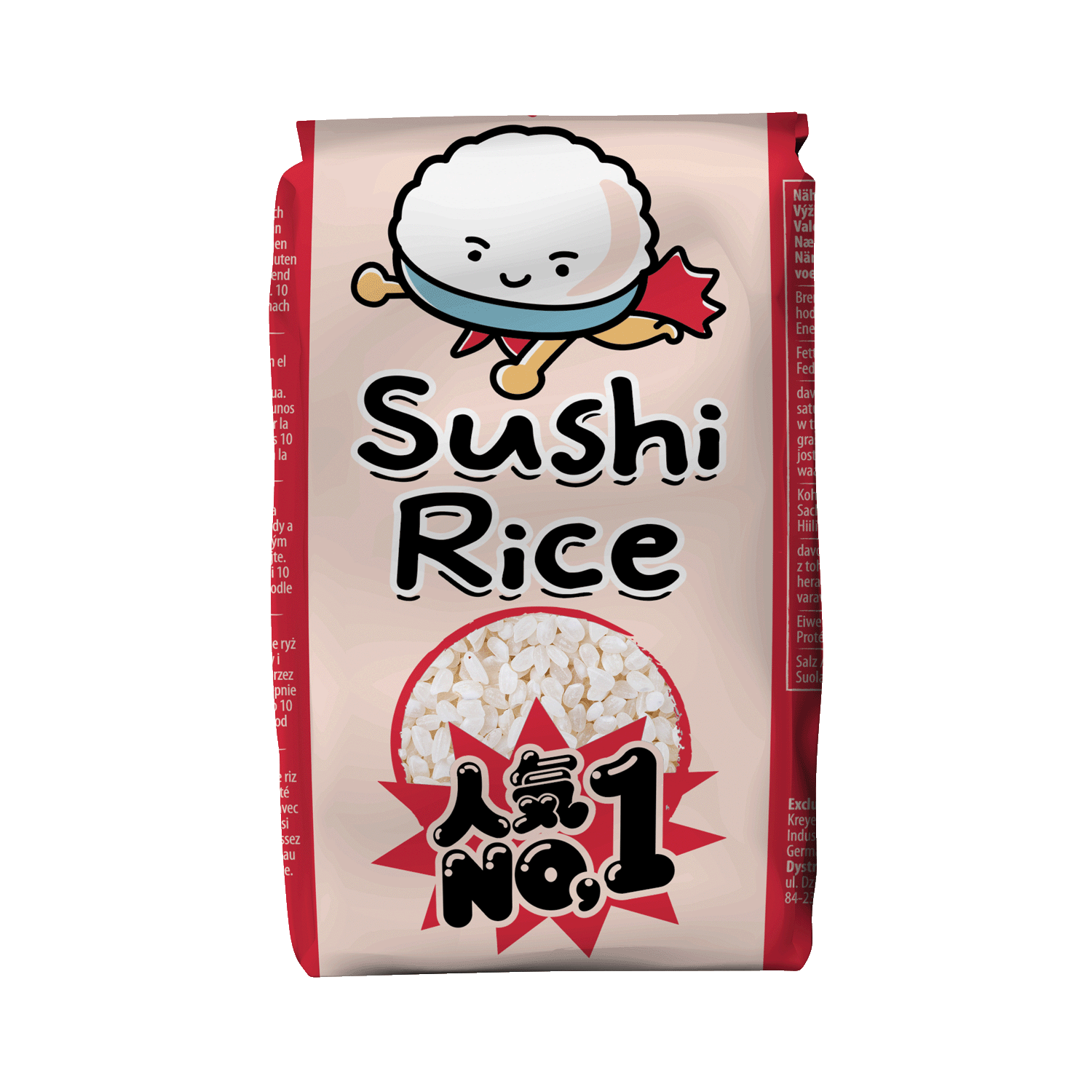 Sushi Rice, 500g